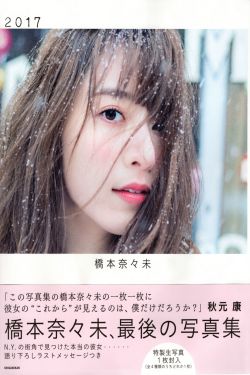 樱花动漫网官网